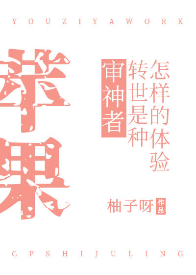 审神者转世是种怎样的体验[综]